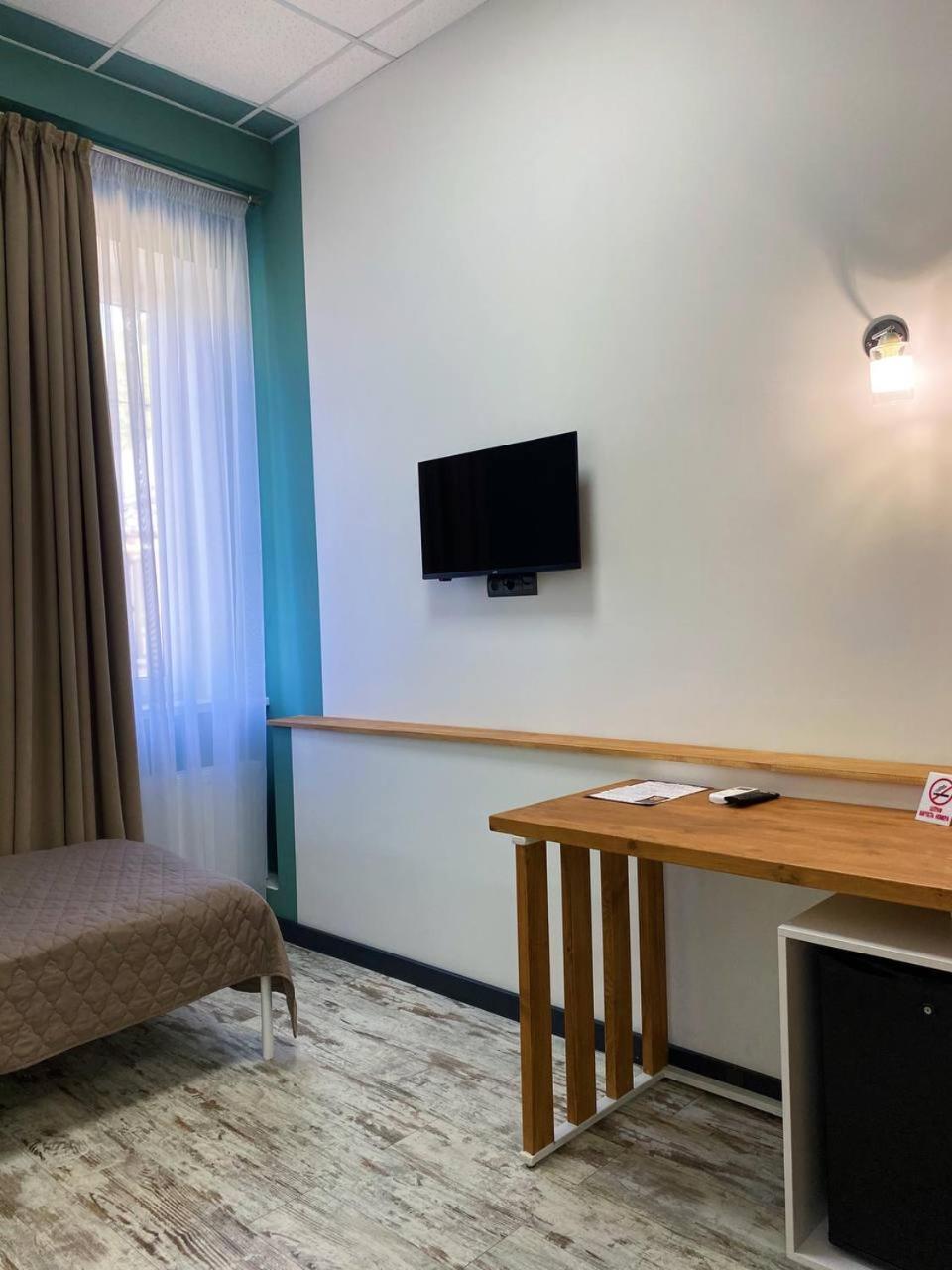 Gosudar Hotel Кропивницкий Екстериор снимка