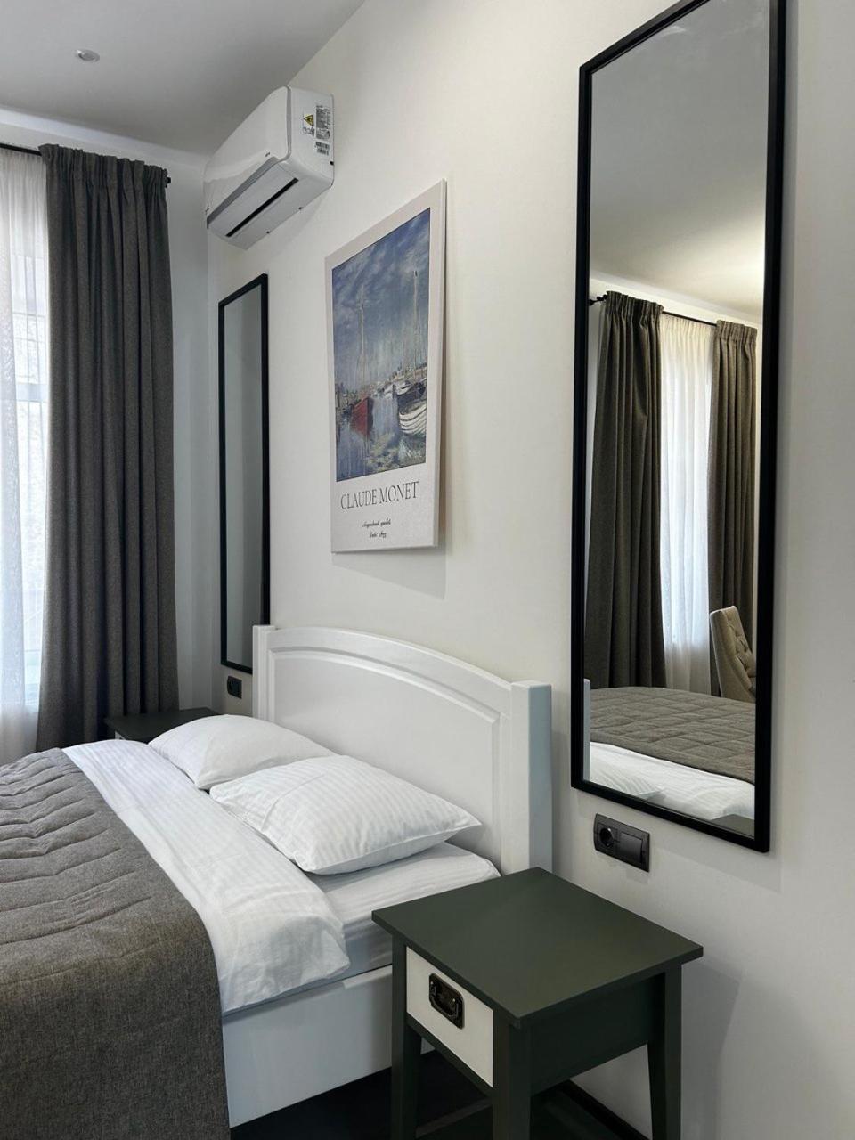 Gosudar Hotel Кропивницкий Екстериор снимка